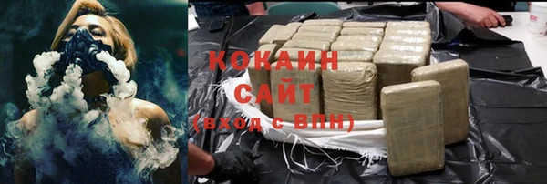 mdpv Белоозёрский