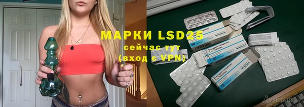 ешки Беломорск