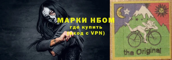 первитин Богданович