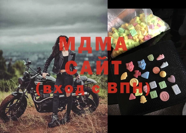 первитин Богданович
