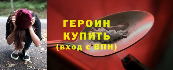 первитин Богданович