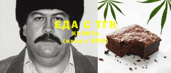 mdpv Белоозёрский