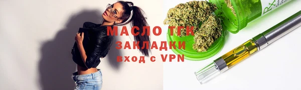 первитин Богданович