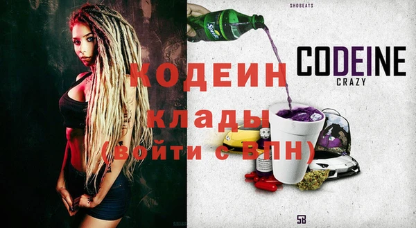 mix Белокуриха