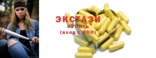шишки Дмитриев