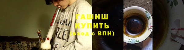 mdpv Белоозёрский
