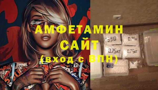 первитин Богданович