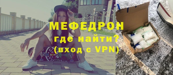 ешки Беломорск