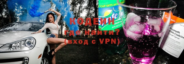 ешки Беломорск