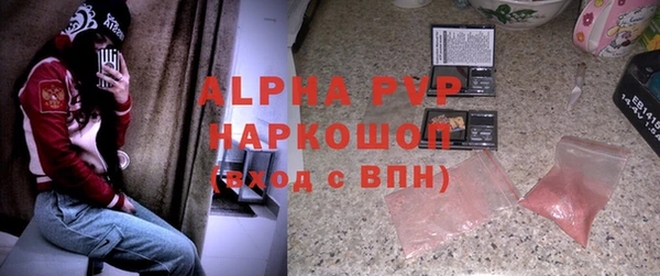 mix Белокуриха