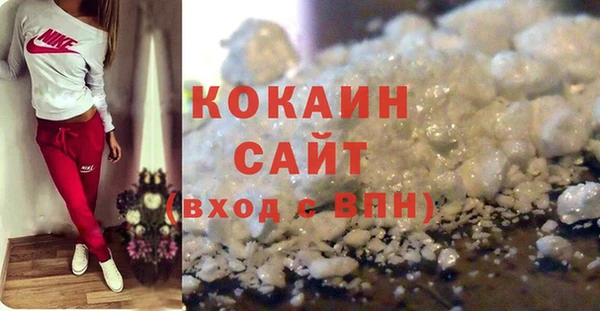 mdpv Белоозёрский