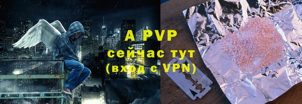 mix Белокуриха