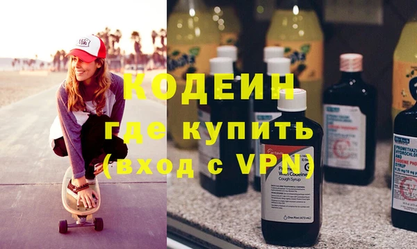 mix Белокуриха