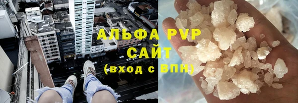 ешки Беломорск