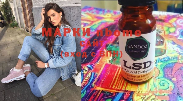 mix Белокуриха