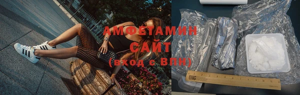 винт Елизово