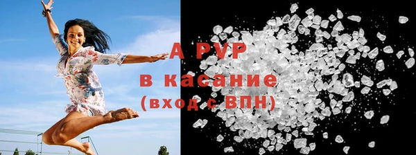 mix Белокуриха