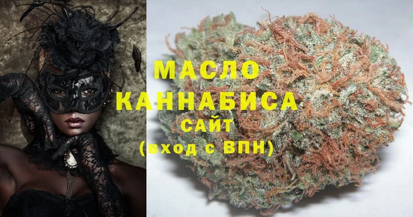 марки lsd Волоколамск