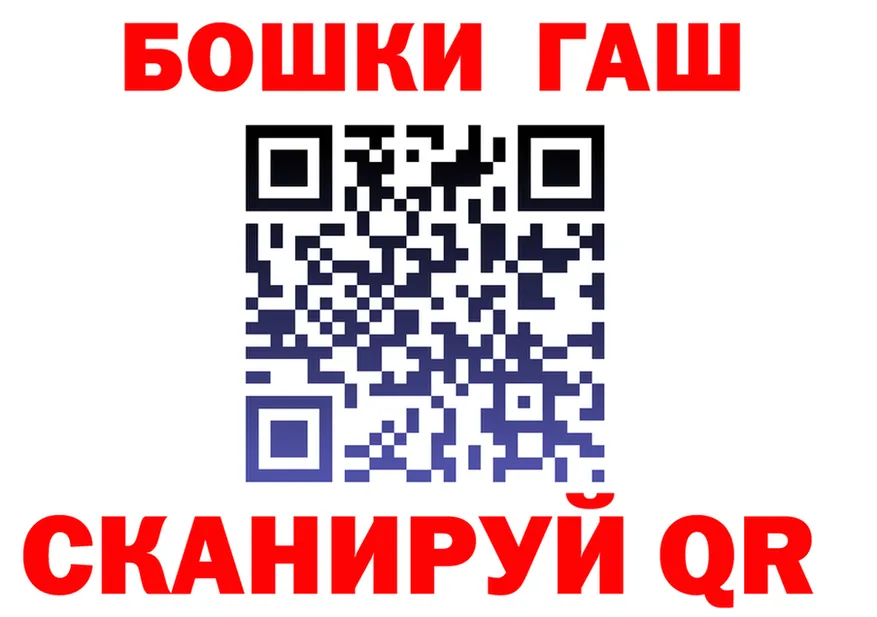 ТГК Wax зеркало это кракен Беслан