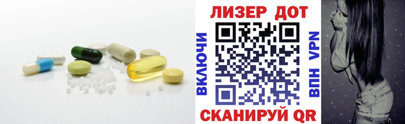 mega онион  Беслан  Лсд 25 экстази ecstasy  купить  